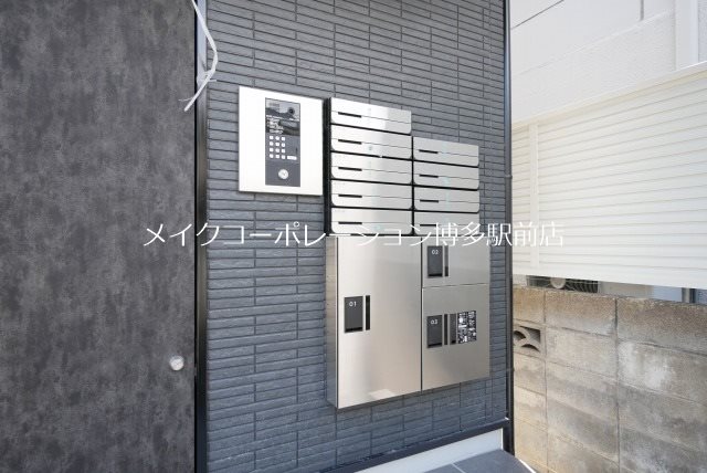 ヴェルジュ博多レジデンシャルスイート その他5