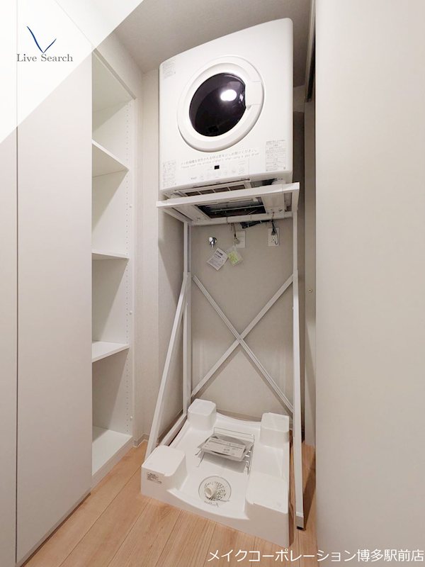 Nudgone.照葉 その他4