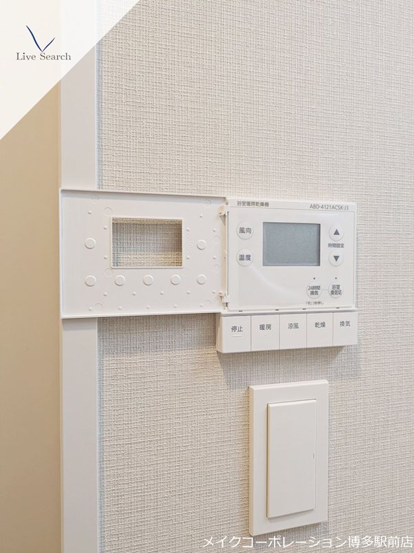 Nudgone.照葉 その他17