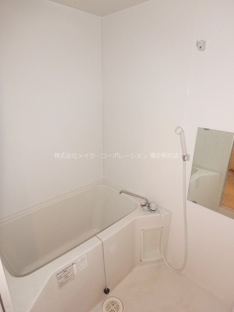 ピュアドームブライトン博多 風呂画像