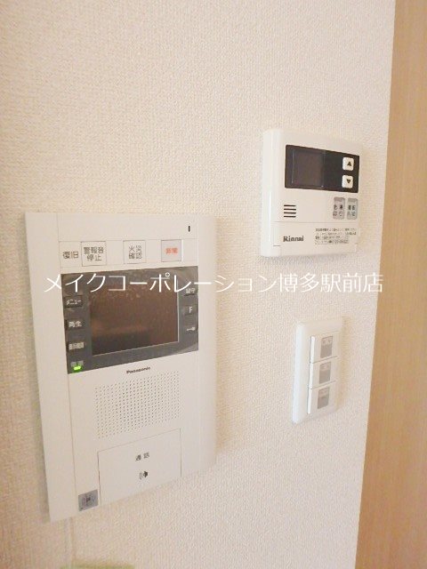 同物件別部屋引用・現状優先です♪ グランフォーレプライム平尾 その他4