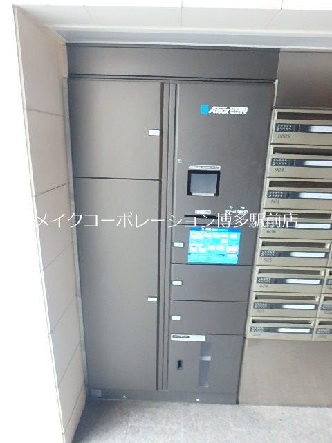 他共有部分 グランフォーレプライム平尾 その他7