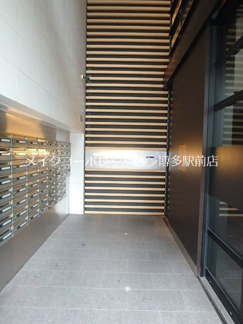 エントランス グランフォーレプライム平尾 その他8