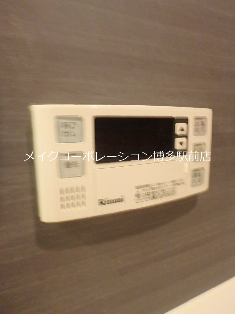 同物件別部屋引用・現状優先です♪ グランフォーレプライム平尾 その他12