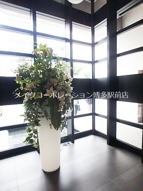 エントランス グランフォーレプライム平尾 その他14