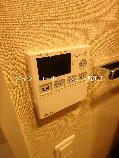 他設備 デュオフラッツ西新WEST~ネット無料~ その他14