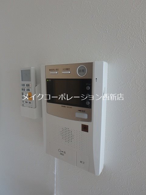 クロロ　ザ　グランド　リバー その他6