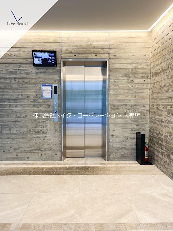 ラクレイス平尾山荘通り その他外観4