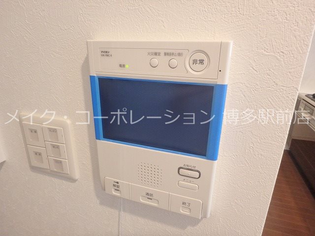 ソフィアガーデン博多  その他6