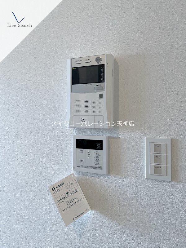 クロス天神南 その他4