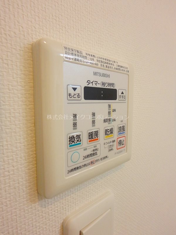 ラクレイス西新レジデンシャルタワー その他10