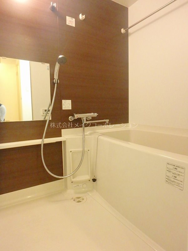 ラクレイス西新レジデンシャルタワー 風呂画像