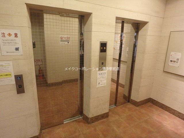 他共有部分 WillDo中洲 その他7