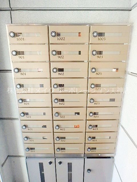 Ｍ&amp;rsquo;ｓ高砂 その他7