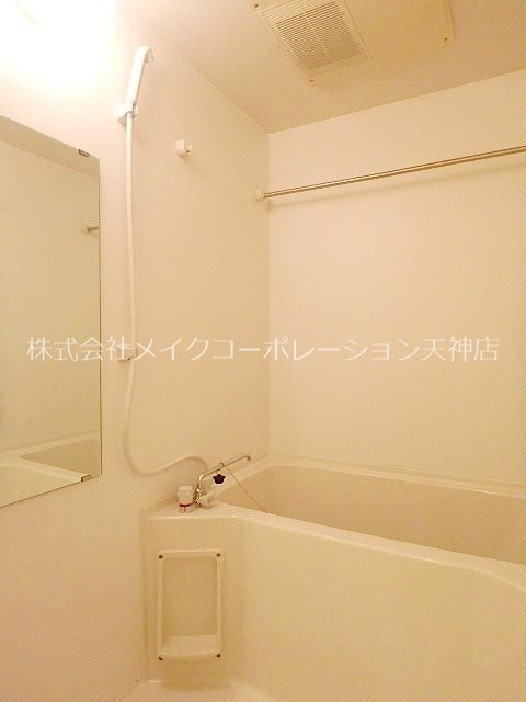 Ｍ&amp;rsquo;ｓ高砂 風呂画像