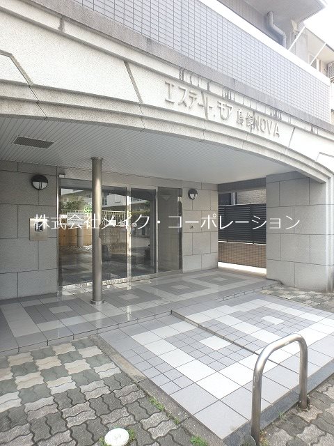 エステートモア鳥飼NOVA その他外観1
