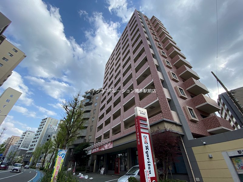 アミティエ博多駅南 外観