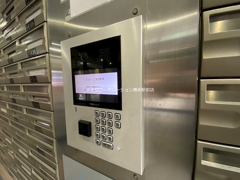 アミティエ博多駅南 その他9