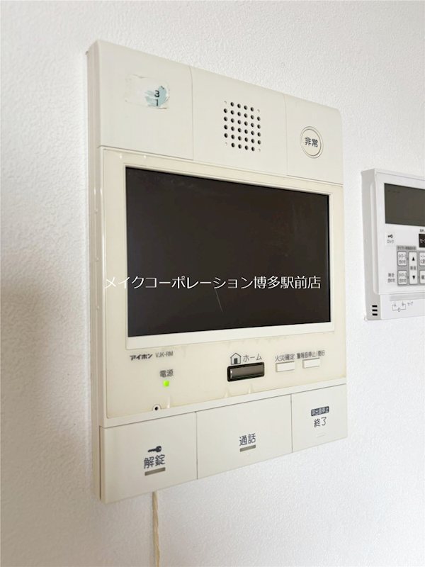 アミティエ博多駅南 その他14