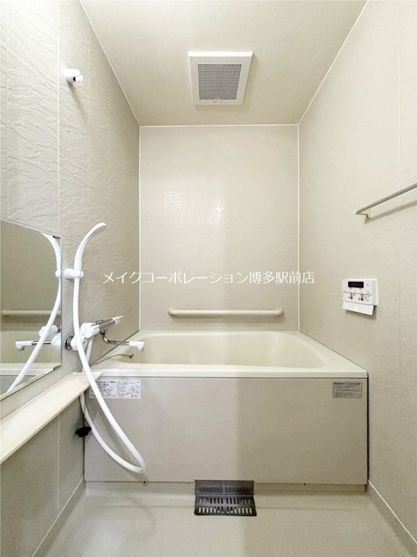 アミティエ博多駅南 風呂画像