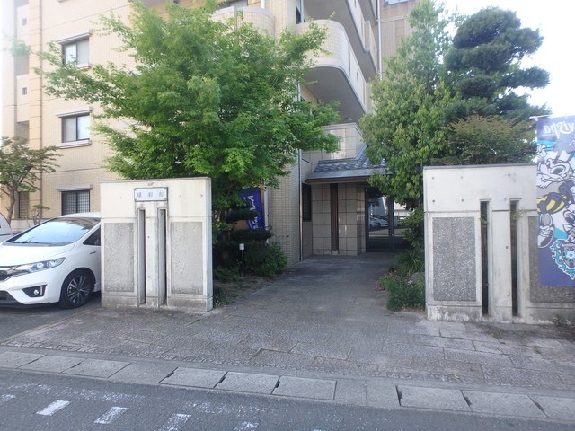 緑彩館 その他外観1