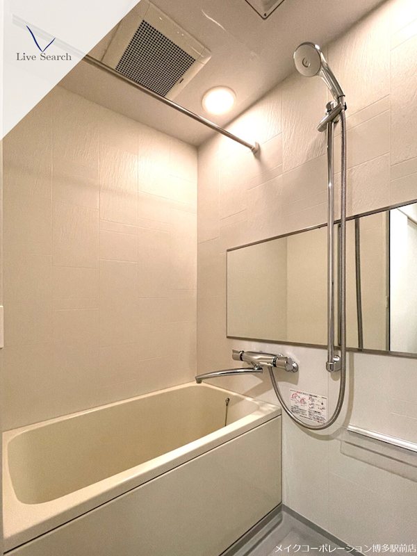 ナビールコート白金  風呂画像