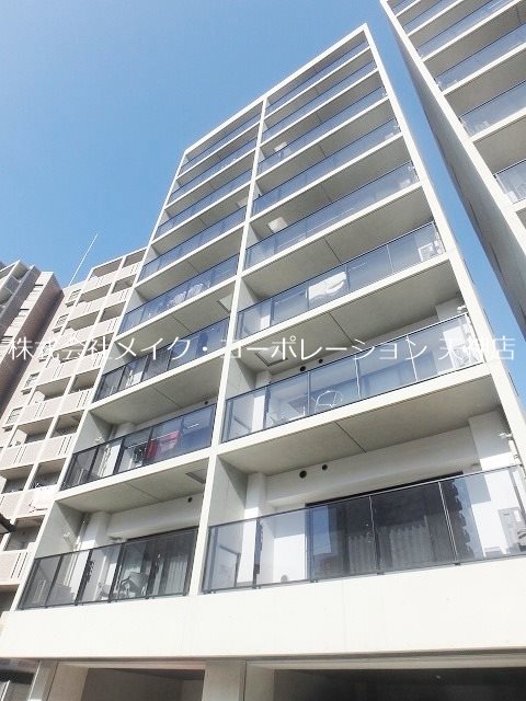 ナビールコート警固 外観