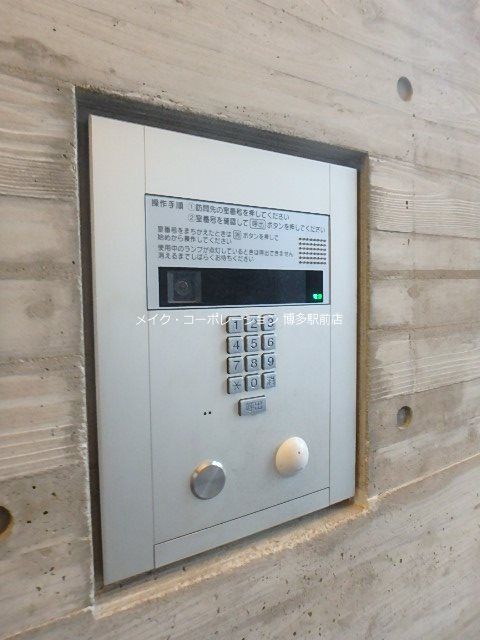 セキュリティ ラクレイス西新レジデンシャルタワー その他9