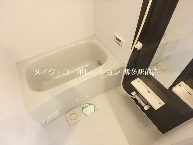 アルヴィータ博多 風呂画像