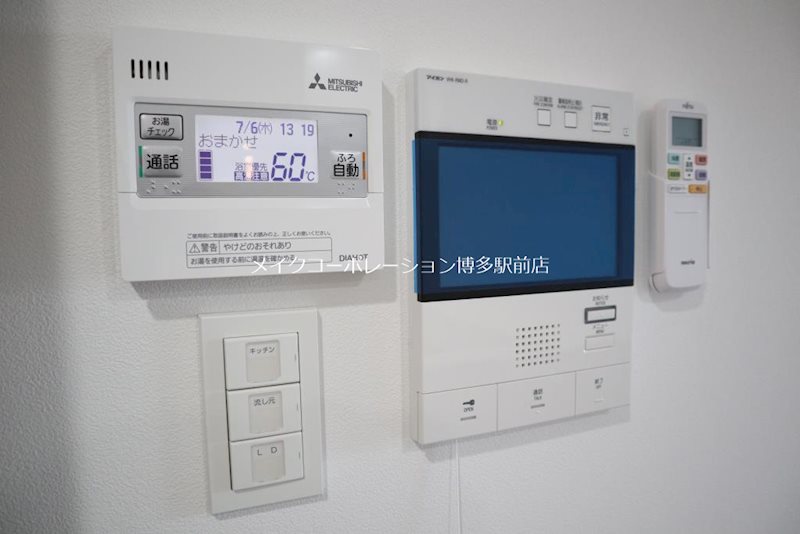 ドゥバーグ渡辺通   その他4