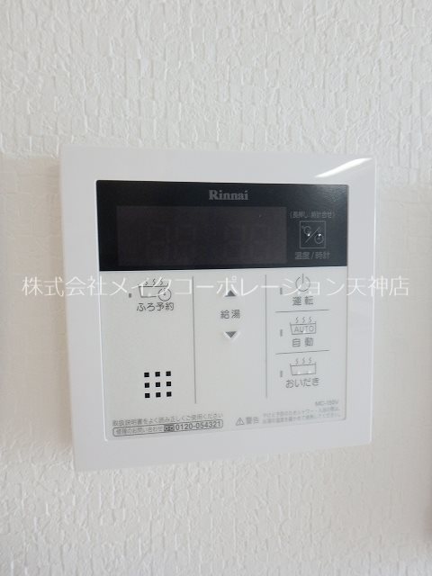 モダンパラッツォ天神南リーフ  その他5