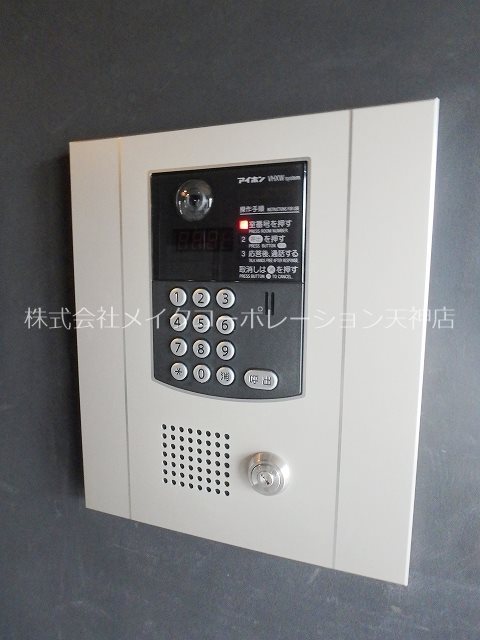 モダンパラッツォ天神南リーフ  その他9