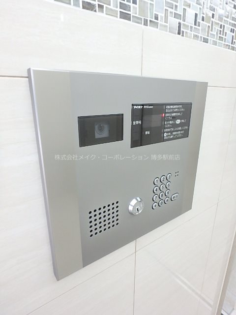 ネストピア博多駅前Ⅲ その他13