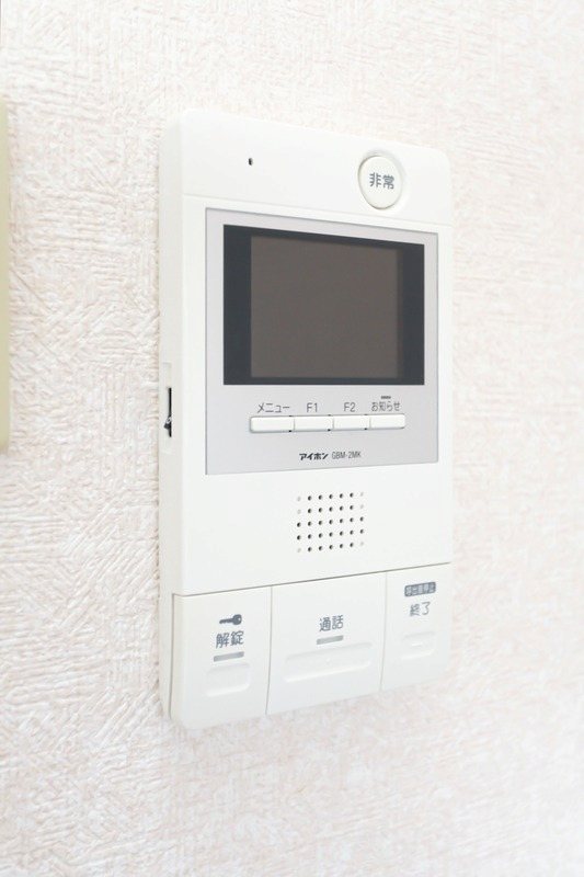 ダイナコートエスタディオ大濠公園 その他4