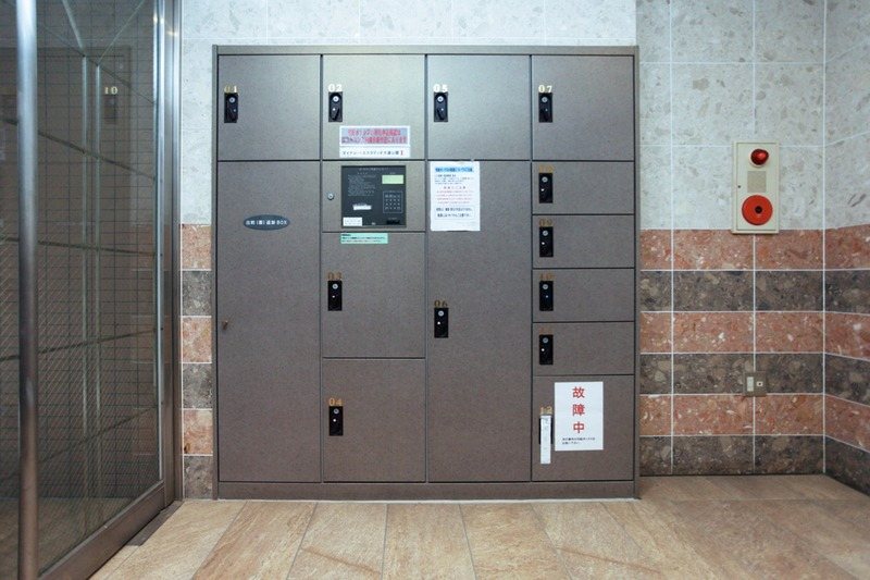 ダイナコートエスタディオ大濠公園 その他外観1