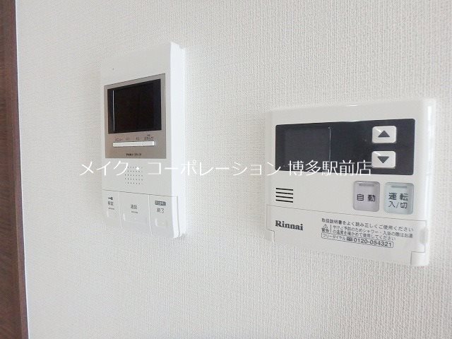 セキュリティ グランディール大橋 その他3