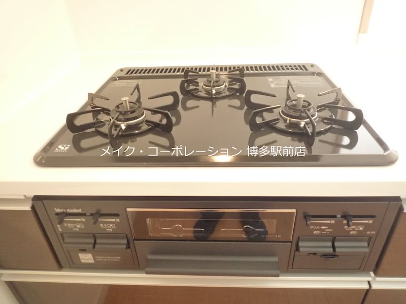 キッチン グランディール大橋 キッチン