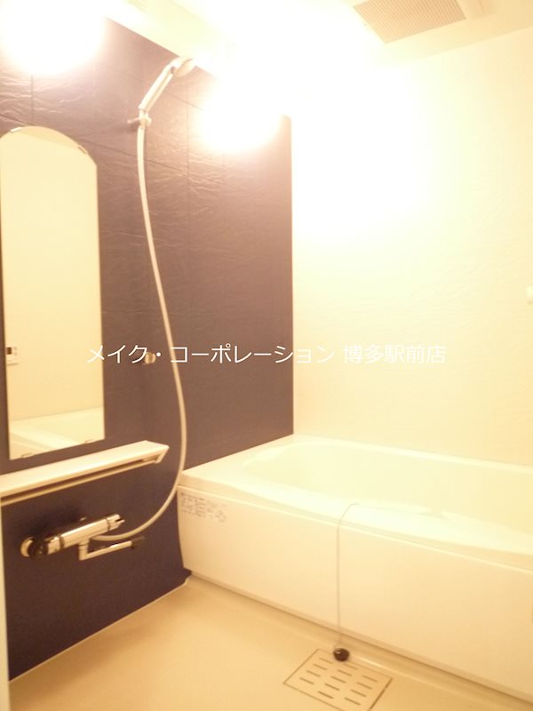 バス グランディール大橋 風呂画像