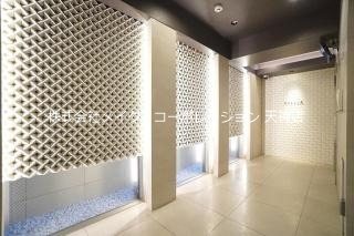 アルティザ平尾 その他1