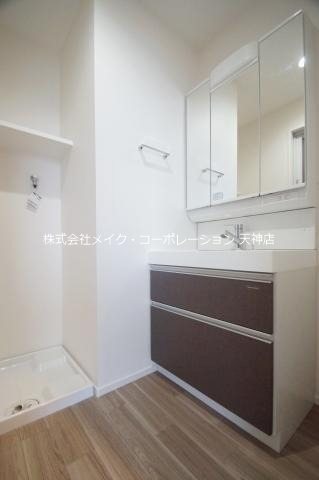 アルティザ平尾 その他3