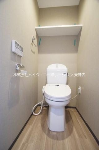 アルティザ平尾 その他4