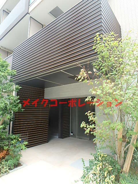 アルティザ平尾 その他外観5