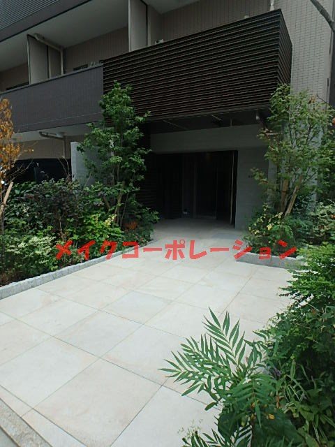 アルティザ平尾 その他外観6