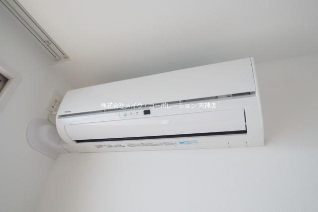 アルティザ平尾 その他7