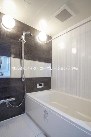 アルティザ平尾 風呂画像