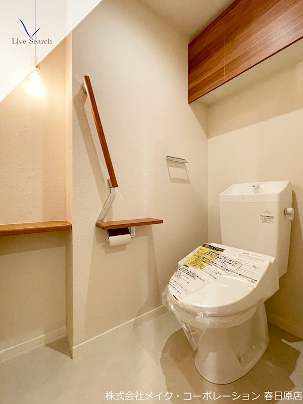 シャルマン大橋 その他2