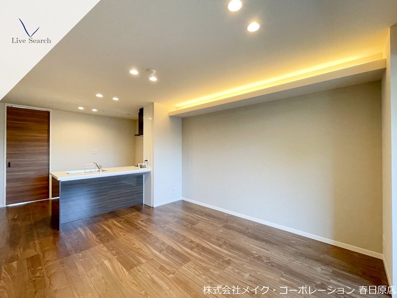 シャルマン大橋 リビング