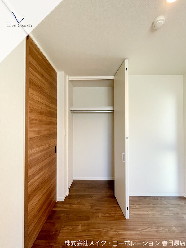 シャルマン大橋 その他13