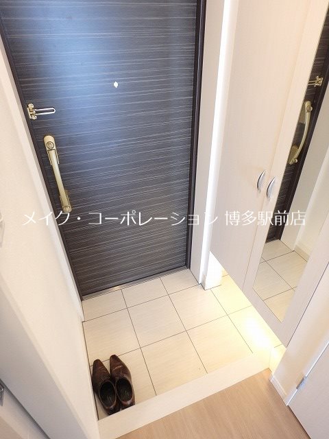 ヴィラージュ博多駅南 その他13