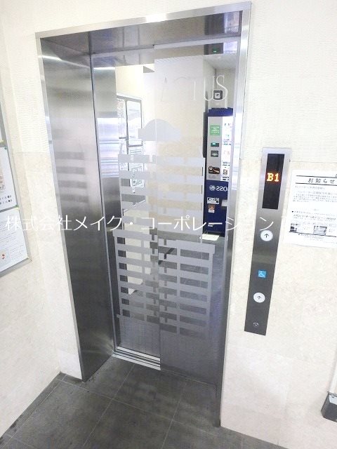 アクタス六本松タワー その他外観1